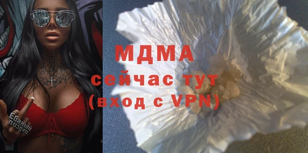 ALPHA PVP Алзамай